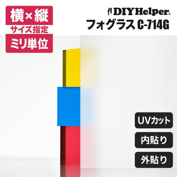 C-714G tHOX cmmPʃJbg I[_[Jbg ډBV[g KXV[g  O猩Ȃ O\