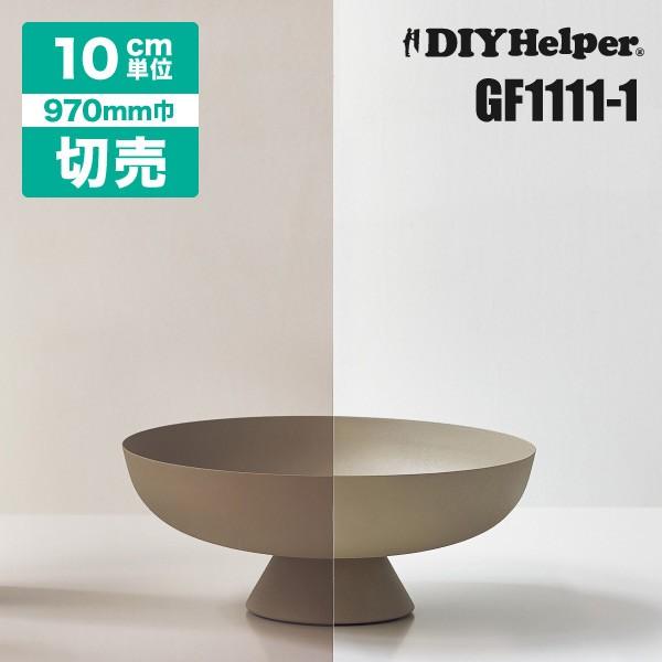 GF1111-1 TQc ƒ X[N uY50 uE  KXtB VvJbg  zp