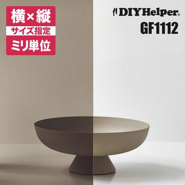  KXtB X[NtB TQc GF1112 uY20 cmmPʃJbg KX tB uE