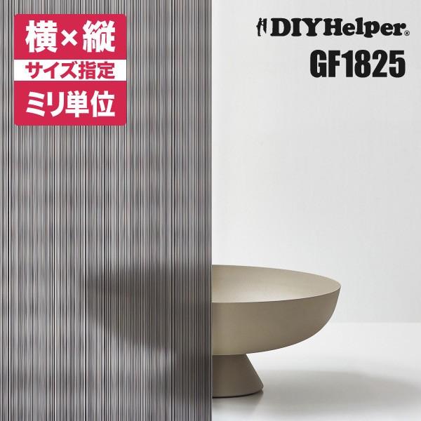 KX tB  KXtB  GF1825i[1250mmj XgCv TQc I[_[