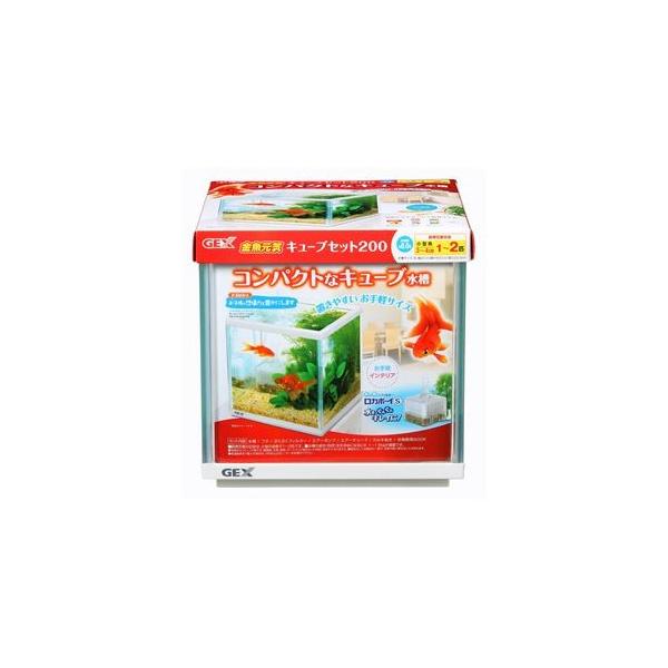 ジェックス 水槽 金魚の人気商品 通販 価格比較 価格 Com