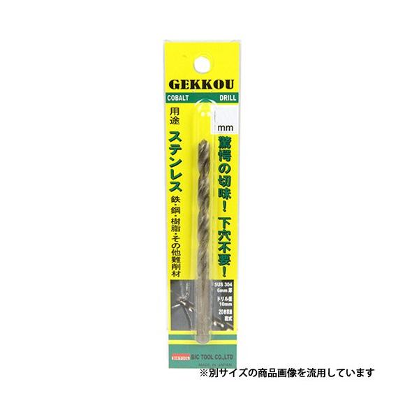 電気 ドライバーの人気商品 通販 価格比較 価格 Com