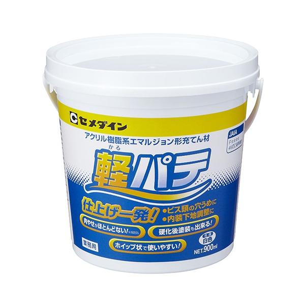 木工用パテ 補修パテ 内装 下地 パテ 900ml 石膏ボード コンクリート 木 プラスター Fs0 Diy工具のホームセンターきらく 通販 Yahoo ショッピング
