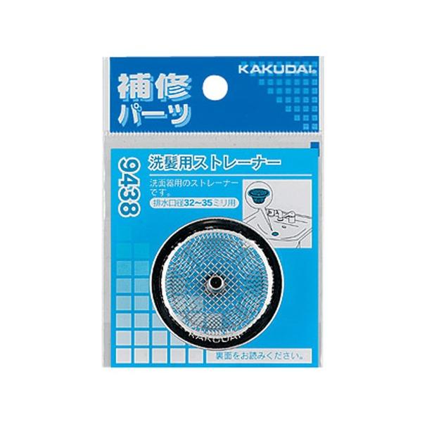 浴槽 排水口 ごみ受 目皿 排水トラップ ストレーナー 洗髪用ストレーナー 45 45mm Buyee Buyee Japanese Proxy Service Buy From Japan Bot Online