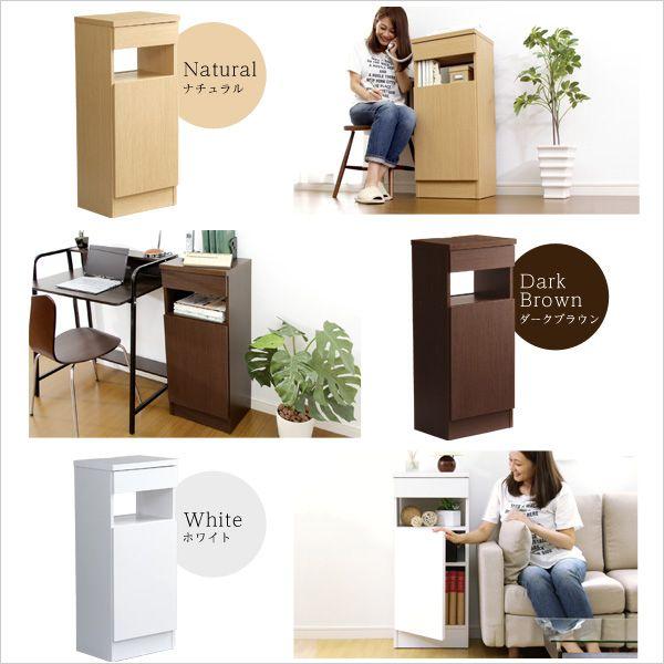 ファックス台 電話台 Fax台 ルーター収納 おしゃれ 家具 約 幅40cm 高さ90cm Buyee Buyee 일본 통신 판매 상품 옥션의 대리 입찰 대리 구매 서비스