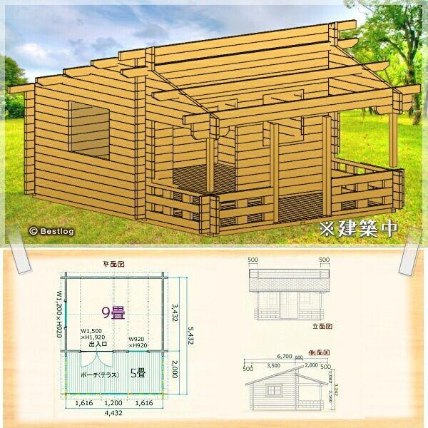 ログハウス ミニログハウス 片流れ屋根の格安で快適な木の家 ログハウス ミニログハウス 片流れ屋根の格安で快適な木の家