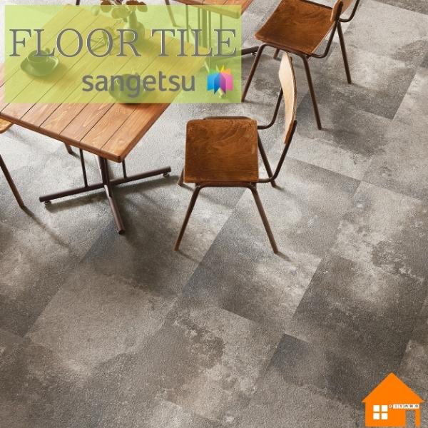 アンティークタイル２枚 楽天市場】100角 タイル キッチンタイル 正方形 スクエア ワイン