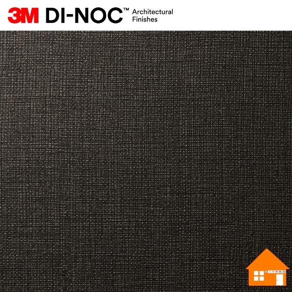 3M 【無料サンプルあり】 3M(TM) ダイノック(TM) フィルム NU-2009