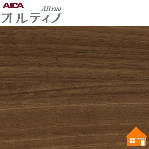 オルティノ バスルーム 水廻り VBW18305A 122cm巾 粘着シート