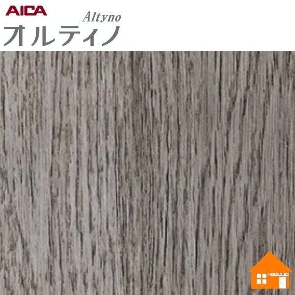 オルティノ 化粧フィルム VGM18197A 122cm巾 粘着シート : DIY内装店 