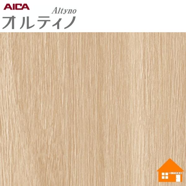 オルティノ　 化粧フィルム　  VIP10048MT　122cm巾 粘着シート