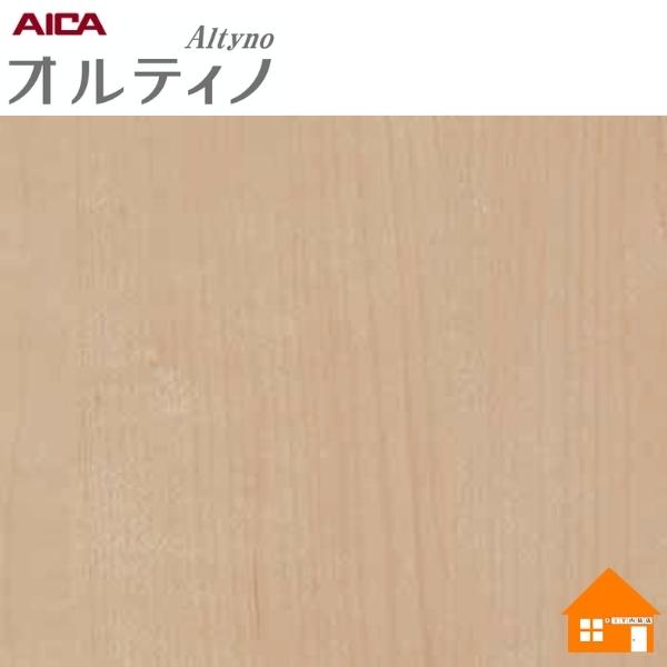 オルティノ 化粧フィルム VW-2081A 122cm巾 粘着シート : DIY