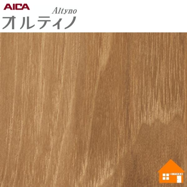 オルティノ 木目調 ラスティックウッド VW-533C : DIY内装店 - 通販 