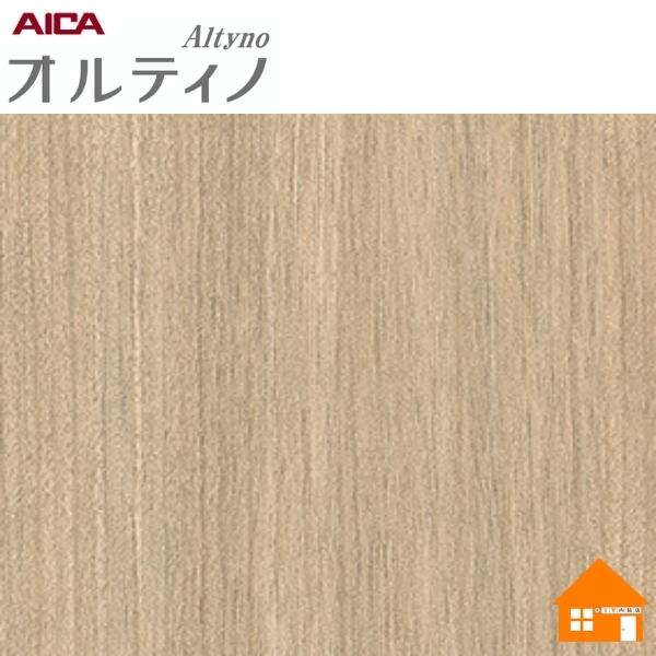 オルティノ 木目調 ウッドグレイン VW-646A : DIY内装店 - 通販 