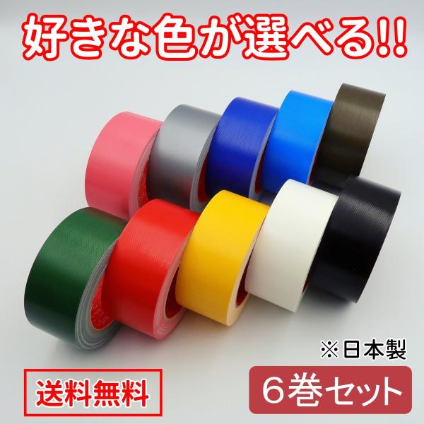 diy-okaya_2101-50-25r-6