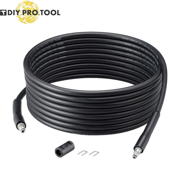 【未使用】京セラ 高圧洗浄機用延長ホース8m 2個セット KYOCERA（京セラ） 延長高圧ホース8m（ワンタッチ接続式）37100007