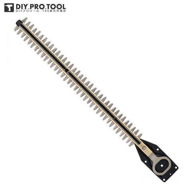 リョービ 超高級刃500mm 6731147 ヘッジトリマ用ブレード