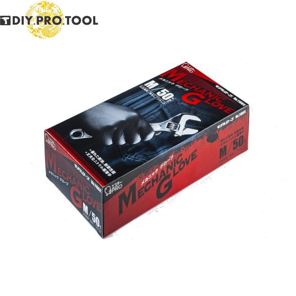 エステー　メカニックグローブ　Mサイズ（モデルローブNO.1100R　50枚入り/1箱）【仕様】●左右兼用●色:ブラック●ニトリルゴム（NBR）
