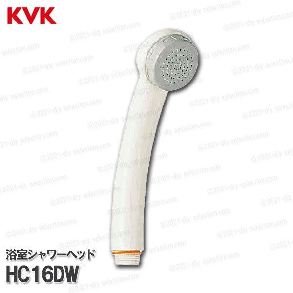 水栓金具 mym シャワーヘッドの人気商品・通販・価格比較 - 価格.com 水栓金具 mym シャワーヘッドの人気商品・通販・価格比較 - 価格.com