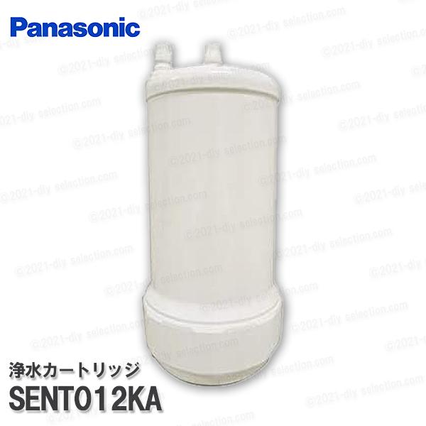Panasonic 【メーカー正規品】パナソニック スリムセンサー水栓 Panasonic 【メーカー正規品】パナソニック スリムセンサー水栓