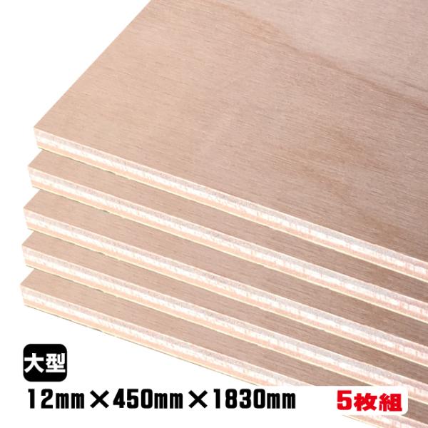 diy-support_be12-1-5
