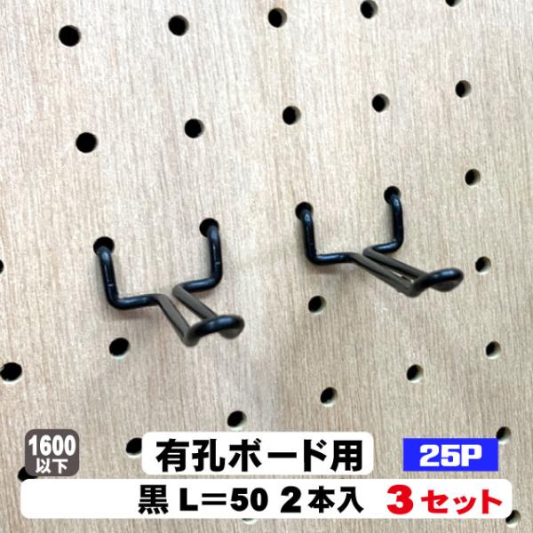 diy-support_fk0030-3