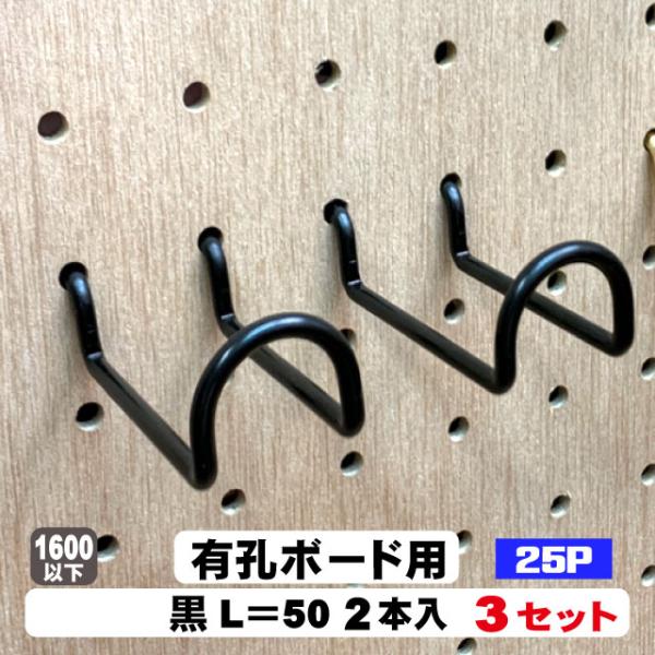 diy-support_fk0033-3