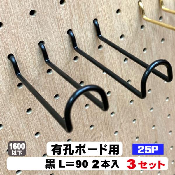 diy-support_fk0034-3
