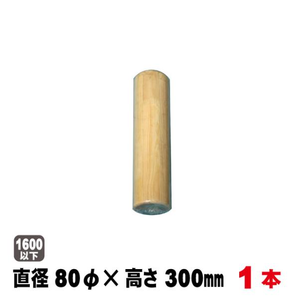 diy-support_fpam0006-e diy-support_fpam0006-e