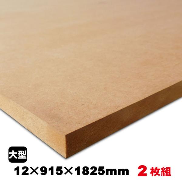 diy-support_mdf00006-2