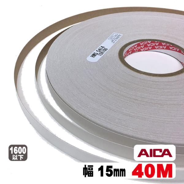 【664195ani】アイカ工業 ボンドテープ 50本 diy-support_pt0001-1-8