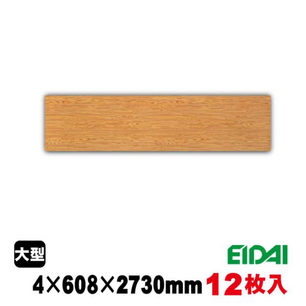天井 壁用プリント合板 Nt 9010k 2e 約48kg 12枚入り B品 Sps Diy サポート ヤフー店 通販 Yahoo ショッピング