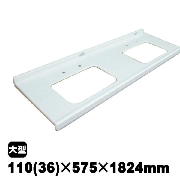 diy-support_sps00299