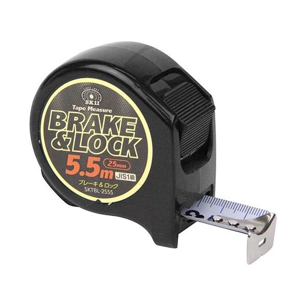コンベックス メジャー コンベックス E-Value・ブレーキ&amp;ロック　黒色　25mm×5.5m　[スケール メジャー 測量 原度器]