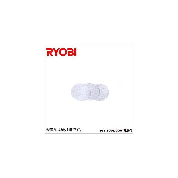 KYOCERA�i���Z���j �X���[�Y�y�[�p�[(�}�W�b�N��)���x#80 �O�a125mm 6612671