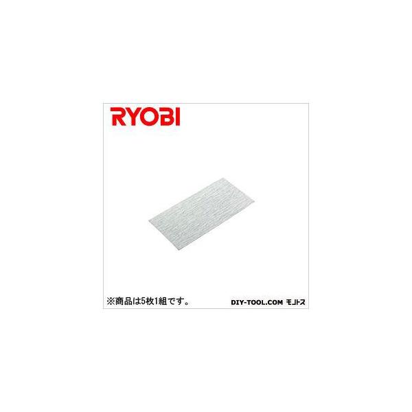 KYOCERA�i���Z���j �T���_�p�؍H�y�[�p�[(�}�W�b�N��)���xAA��320�d�� 75×107mm 6612821