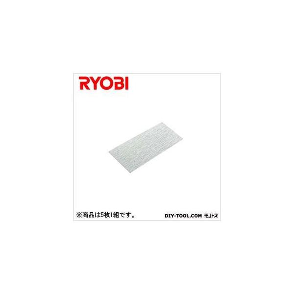 KYOCERA�i���Z���j �T���_�p�؍H�y�[�p�[(�}�W�b�N��)���xAA��100���d�� 94×186mm 6612881