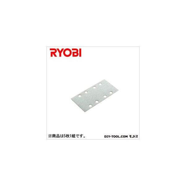 KYOCERAiZj T_p؍Hy[p[(}WbN)x400d 75×107ij 6613675