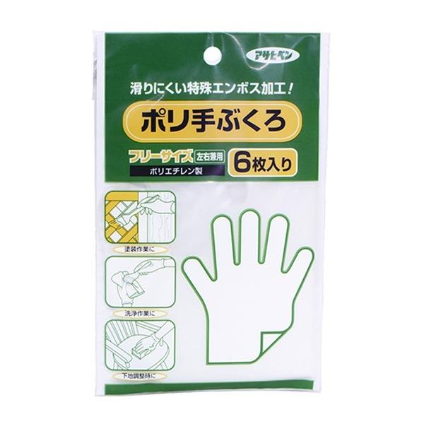 ATqy |Ԃ Ep 6 t[TCY 209092