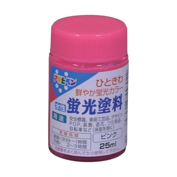 ●特徴: ふつうの塗料にはない、きわめてあざやかな色をもっていますので見る人の注意を強くひきつけます。 工作物・小物塗装には、アサヒペンPC工作用ハケが適しています。 ●用途: 安全標識美術工芸品、デザインPOP装飾造花、つり用品、自転車な...