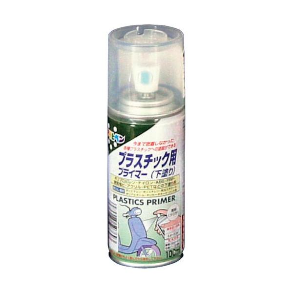 ●特徴: 今まで密着しなかった各種プラスチックへの塗装ができます。 ラッカー、油性塗料水性塗料を上塗りできます。 使用後、安心して捨てられるガス抜きキャップ付き。 ●用途: ポリプロピレン・ ナイロン・ABS・FRP・硬質塩ビ・アクリル・P...