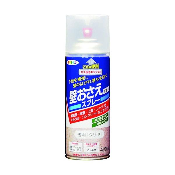 ●特徴:劣化した砂壁や繊維壁の表面を補強し、はがれ落ちるのを防ぐので本品で下塗りしておきますと、上に塗る塗料がよく密着します。 使用後、安心して捨てられるガス抜きキャップ付。 ●用途:繊維壁・砂壁・土壁・しっくい壁・モルタル・コンクリートな...