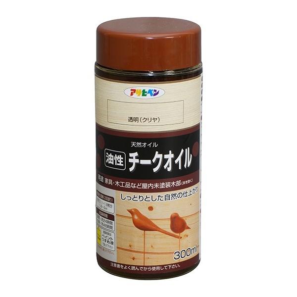 アサヒペン チークオイル 300ml (ペンキ・ラッカー) 価格比較