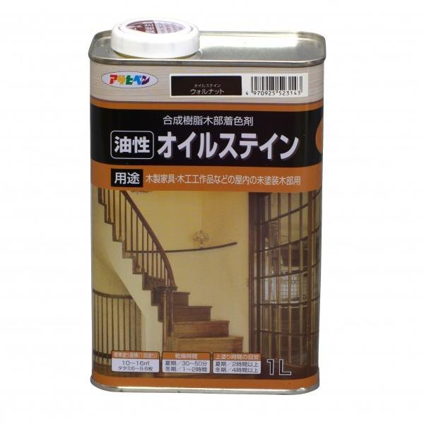 asahipen|ATqy ICXeC EHibg 1L 1_ 0