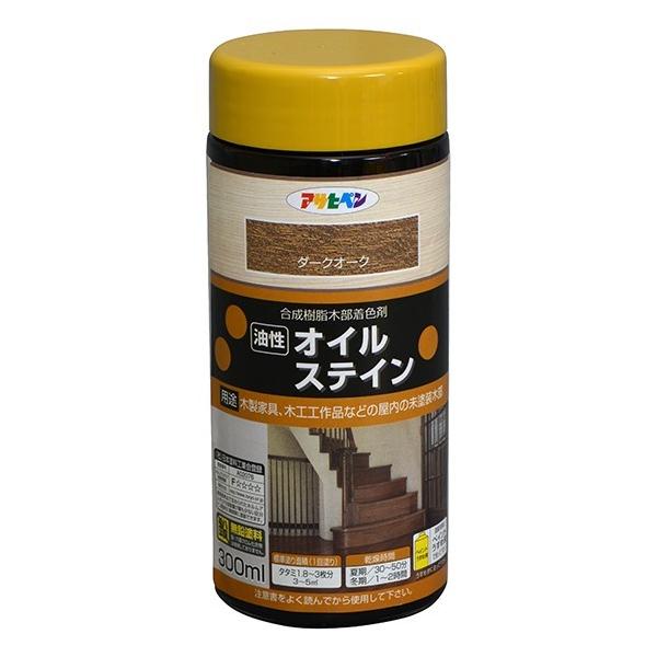 ATqy ICXeC _[NI[N 300ml