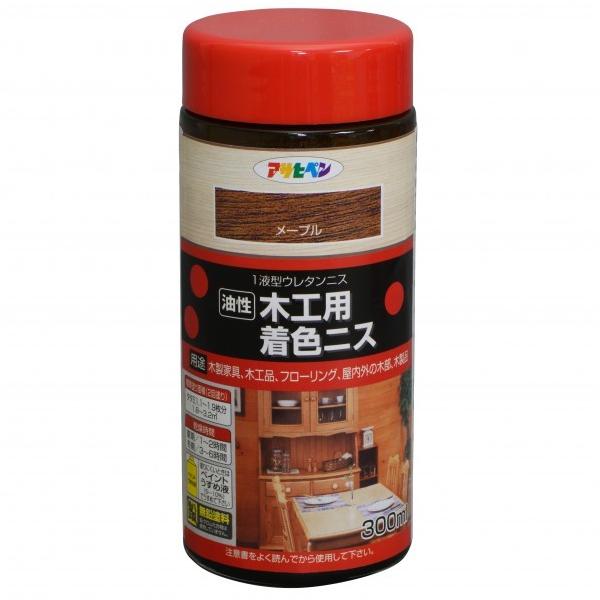 ATqy ؍HpFjX [v 300ml