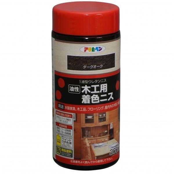 ATqy ؍HpFjX _[NI[N 300ml