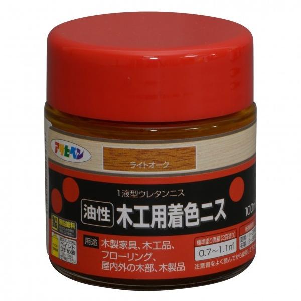 ATqy ؍HpFjX CgI[N 100ml