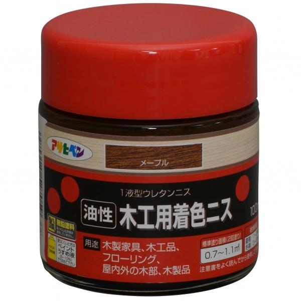 ATqy ؍HpFjX [v 100ml