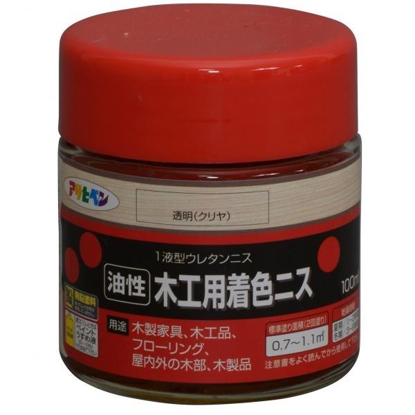 ATqy ؍HpFjX (N) 100ml